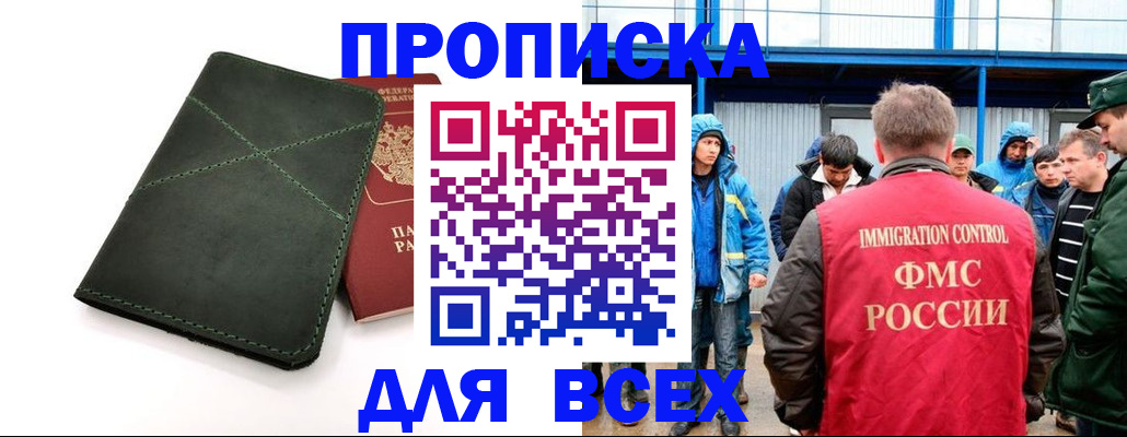 форма 3 в Рязани